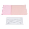 10.6in Backlit Keyboard Case RGB Detachable Keyboard PU Leather Protective