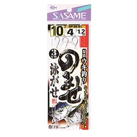 Sasame Needles E-703 11-5 Uki Fishing Single Iseuni Black
