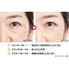 TAKAKO OHASHI Liquid Powder Impact UV Refill, 007036 Made in