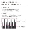 Rifa 리파 ReFa 에일 브러쉬 정전기 방지 헤어브러쉬 두피 마사지