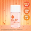 200-hour moisturizing bio-oil skin care oil 60ml 4070728 / 200시간 보습 바이오오일 스킨케어 오일 60ml 4070728