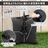 K-DIN Tent, Weights, Weight Bag, Tarp, Weights, Sand Bag, Fall