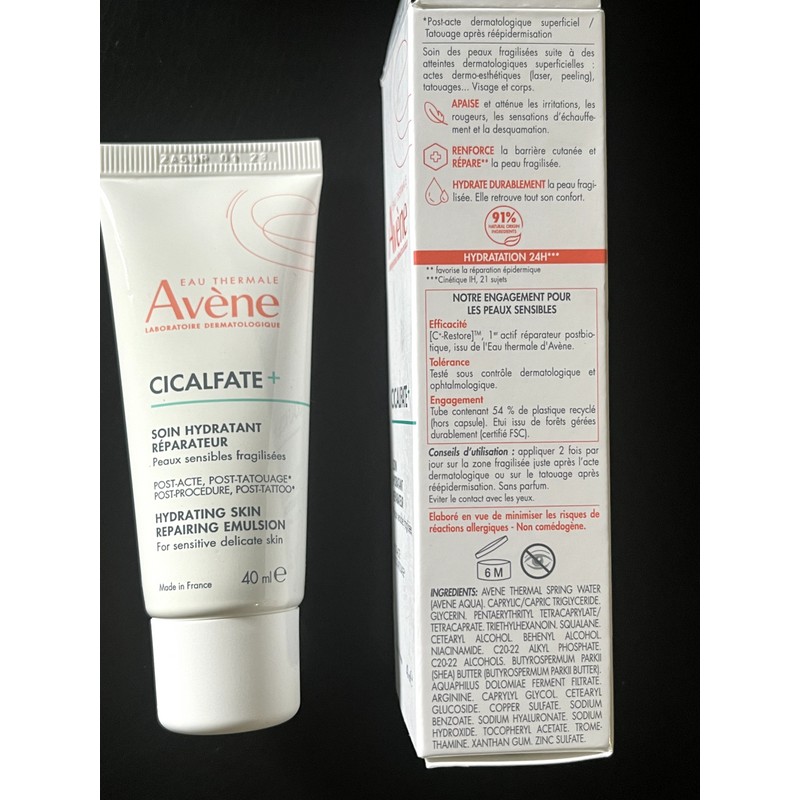 Avène Avene Cicalfate Hydrating Repairing Emulsion Post Procedure Exp.2026 NIB
