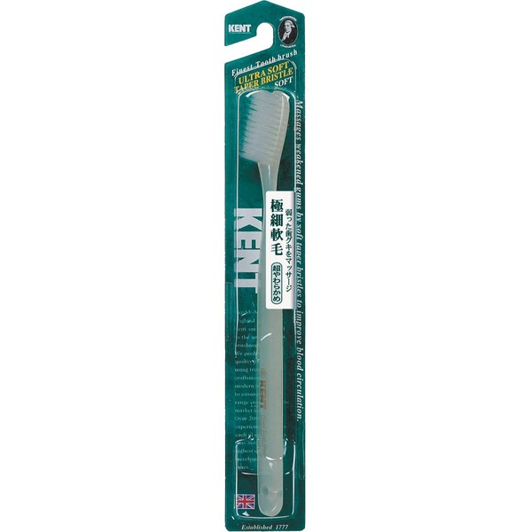 KENT KNT-3031 Extra Fine Soft Hair Toothbrush, Super Soft, Large Head, Set of 6