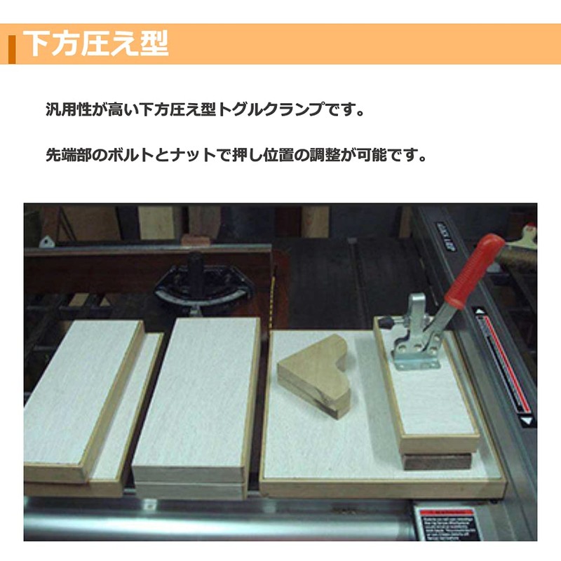 Yosoo Mini Toggle Clamp, 2 Pack GH-101-A Vertical Clamp Downward