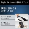 MTG YS-AG03M Style BX Loop, Posture Correction Belt, Sitting Posture,