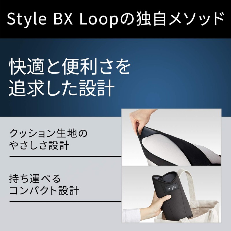 MTG YS-AG03M Style BX Loop, Posture Correction Belt, Sitting Posture,