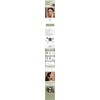 Biodroga PCL. Phyto Healing Moor Peeling Mask 50ml / 바이오드로가