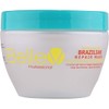 Professional Marine Hair Spa Brazilian Repair Mask 300g