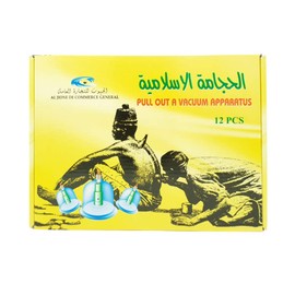 Hijama Kit 12 Pieces Cup Suction Cup Therapy Set for Dry and Wet