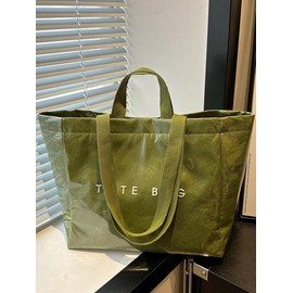 Women's Solid Color Tote Bag, Fashionable Large Capacity Shoulder Bag for Work & Daily Used, Casual Trendy Versatile High-quality Daily Commuting Bag, PVC Leather Satchel, Tote Bag for Women:_Khaki Leopard_one-size