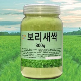 OTMARTFOOD Jeju sprout barley powder 300g Jeju sprout barley 300g