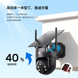 2025 Advanced Solar All-in-One Type, High Efficiency Charging, Security Camera, Outdoor, Solar, High Efficiency Charging, 100% Completely Wireless, 5 Megapixel High Resolution, Surveillance Camera