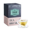 Fonming Tea Taiwan Jasmine Oolong Tea Individually Wrapped Tea Bags
