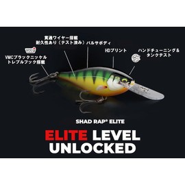Rapala SRE55GDBG: Shad Rap Elite 55 Gilded Blue Gill