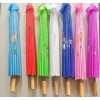 Mumu Bazar 12 Sombrillas Chinas Colores Mayoreo Baratas De Bambu