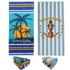 Extra Large Cute Blue Stripe Beach Towels Set of 2