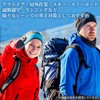 RemarksJapan Earmuffs Ear Warmers Earmuffs Ear Covers Men Women Ear