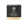 Natura Siberica Caviar Gold Protein Face and Neck Mask 50