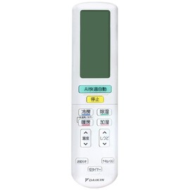 Daikin DAIKIN 2491099/ARC472A92 Wireless Remote Control