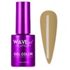 WAVEGEL Soak-Off Gel & Nail Lacquer Matching Duo Set -