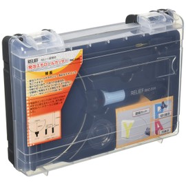 Ichinen Access RELIEF Cutter Styrofoam Cutter RHC-5VH 87011