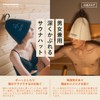 tokyosauna Hat, Sauna Cap, Wool, Large, Deep, Washable, Quality Assessment
