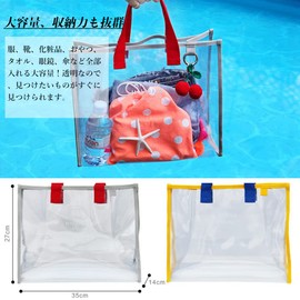 GOCROWEEN Pool Bag, Waterproof, Plastic Bag, Beach Bag, Transparent Bag, Tote Bag, Handbag, Waterproof, Large Capacity, Storage for Changing Clothes, Women's, Girls, Boys, Children, Adults and