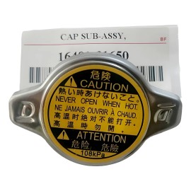 Tapon De Radiador Para Toyota Supra 1995-1996
