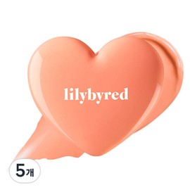 Lilybyred Love Beam Cheek Balm 3.5g, 09 Sour Beam, 5 pcs / 릴리바이레드 러브빔 치크밤 3.5g, 09 새콤빔, 5개
