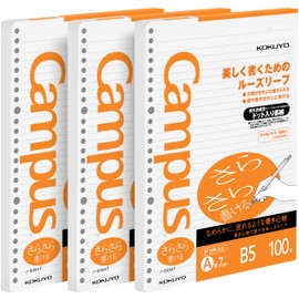 Kokuyo Campus Loose Leaf Paper for Binders, Sarasara Smooth Writing, B5, A 7mm Dotted Ruled, 26 Holes, 31 Lines, 100 Sheets, pH Neutral, Bleed Resistant, 75gsm, Pack of 3, Japan Import (NO-836ATN)