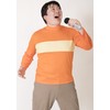 Party City Nari Character Research Department Orange Boy Cosplay, Men's,