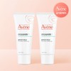 Avène SOS Cicalfate Plus Blemish Cream 40ml x 2 /