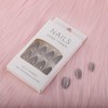 24PCS Press On Nails, Cat' Eyes Short Long Almond Square