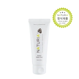 나투리아 케라틴 워터팩 120ml + 샴푸50ml/집게핀2pcs 증정 신데렐라 클리닉 Naturia Keratin Water Pack 120ml + Shampoo 50ml / Free 2pcs Hair Clips Cinderella Clinic
