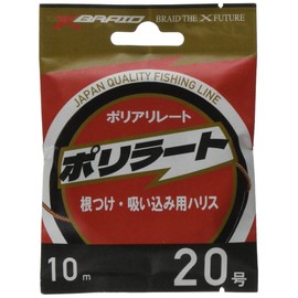 X-Braid Polyrat Hanger Pack, 32.8 ft (10 m), No. 20