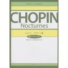 譜めくりがいらない ショパンノクターン集 演奏会のメモや楽曲分析のために (CHOPIN magazine PRESENTS)