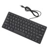78 Key Ultra Slim Language Keyboard USB Wired Compact Keyboard