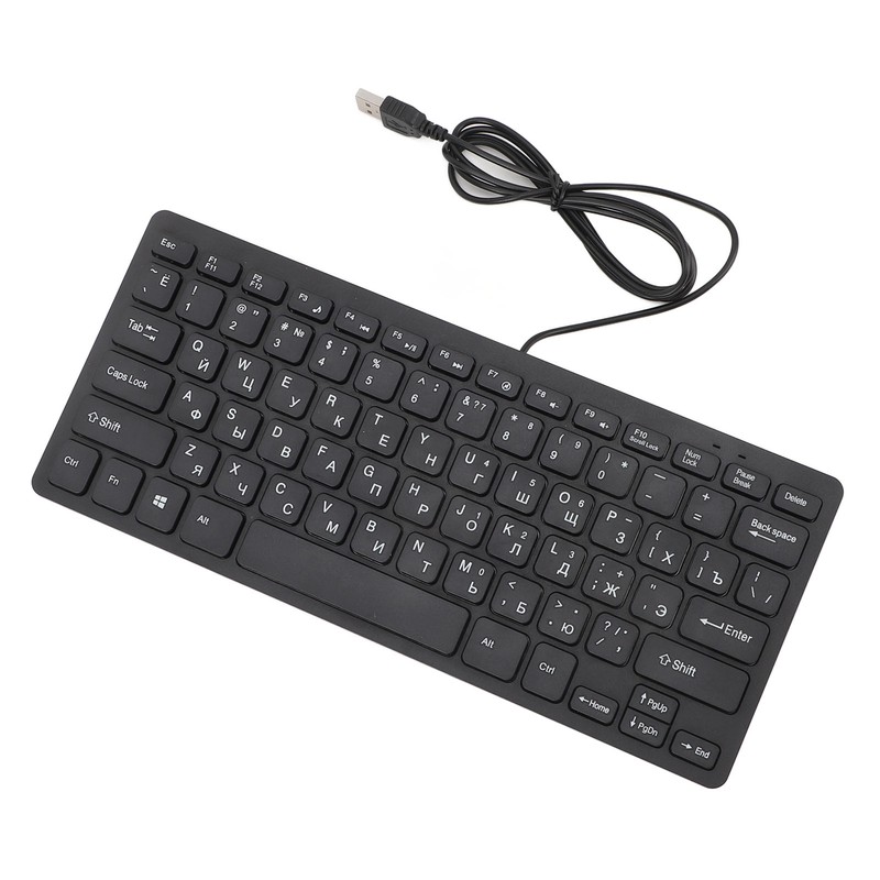 78 Key Ultra Slim Language Keyboard USB Wired Compact Keyboard