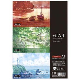 Maruman Sketchbook A4 Vihuar Watercolor Paper Assorted Pack of 10 S404VA 5