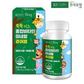 Gonguk Dairy 건국유업 쑥쑥 키즈 종합비타민미네랄 츄어블 60정x1개(2개월) Gyeongguk Dairy Suksuk Kids Multivitamin Mineral Chewables 60 Tablets x 1 Pack (2 Months)
