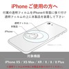 ELECOM Smartphone Ring Hold Ring 360 Degree Rotation Fall Prevention/Stand
