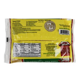 Ziyad Cracked Wheat Bulgur | Coarse #3, 16oz | Fiber-Rich Whole Grain | Nutty Flavor, Chewy Texture | Great in Tabbouleh, Kibbeh, Soups, Curries and Salads | Vegan | Cooks in 30 Minutes | Burghul No. 3, 16oz