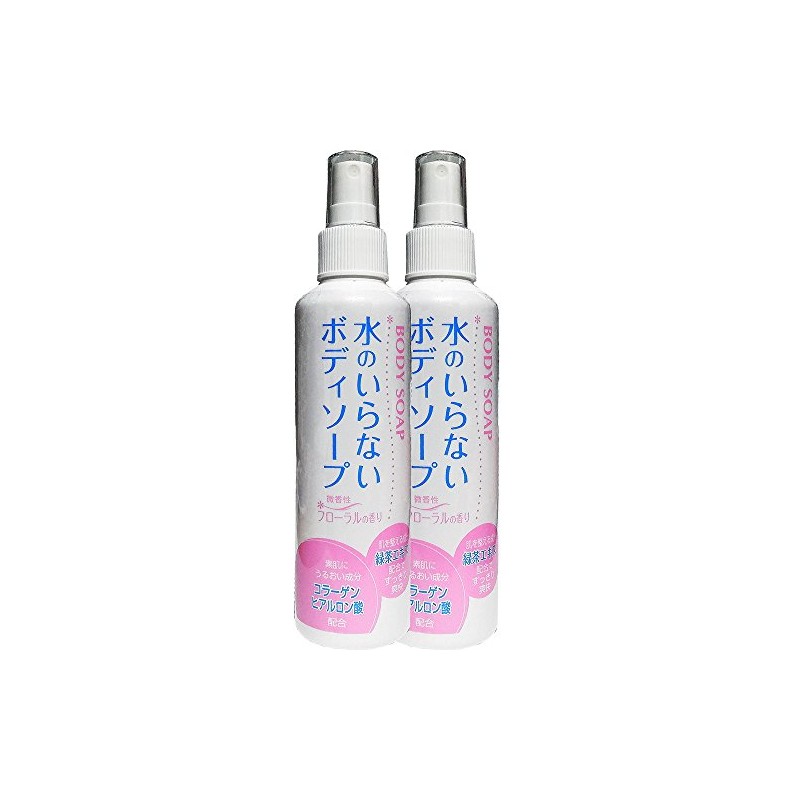 Waterless Body Soap, 6.8 fl oz (200 ml), Set of