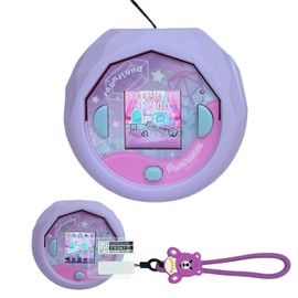 BCWXION Silica Gel Protective Cover for Takara Tomy Squirrel Waterproof Dustproof Lightweight Shockproof Odorless Durable Soft (Purple)