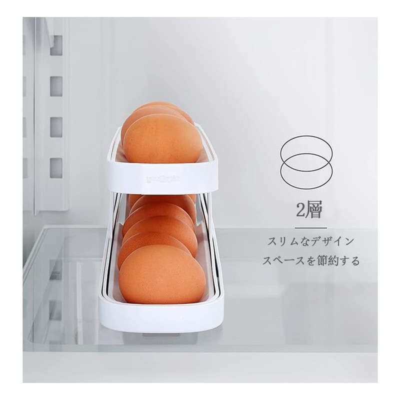 Egg Holder for Refrigerator, Egg Holl, 2 Tiers, Automatic Rolling