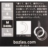 bozles supurittoringu Leader Ring Small Small – 4 Small