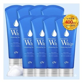 SKIN79 Golden Snail Intensive BB 45g x 2 BB 7g3 / 스킨79 골든 스네일 인텐시브 비비 45g x2개(증)비비7g3