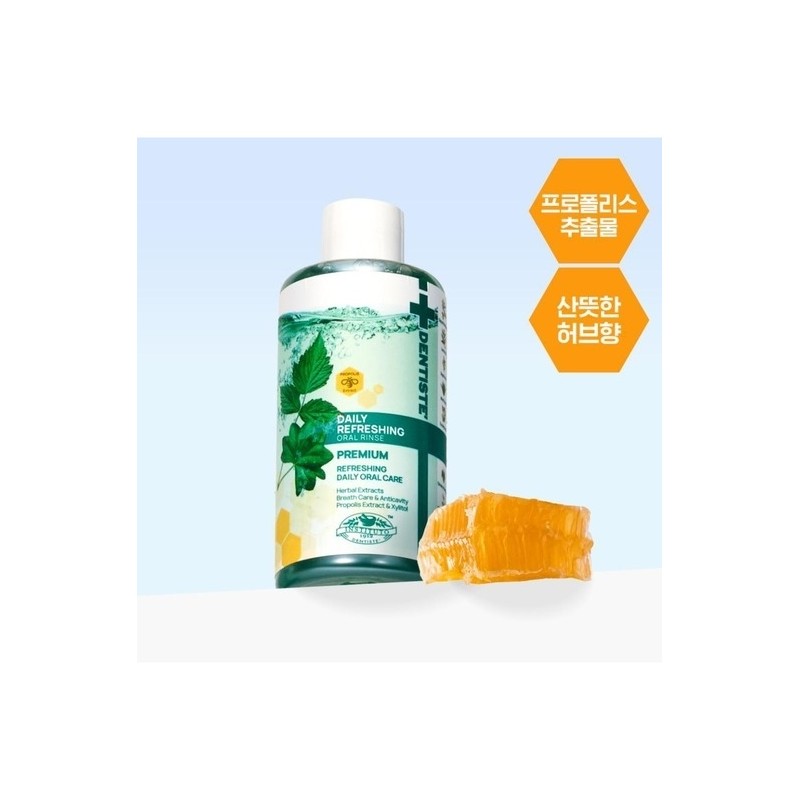 Dentiste Daily Refreshing Oral Rinse 130ml / 덴티스테 데일리 리프레싱