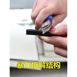 10Ft Car Door Edge Guard Moulding Trim Black Protector Strip Rubber Metal Seal